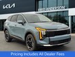  Kia Sportage Hybrid