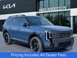  Kia Telluride