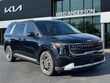  Kia Carnival Hybrid