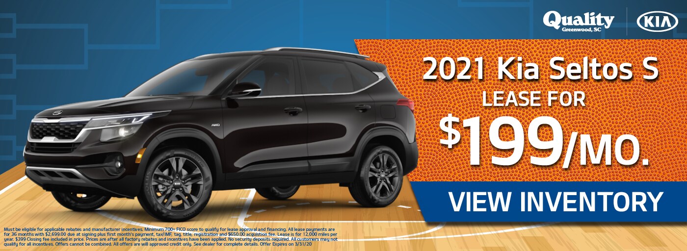 Quality Kia of Greenwood Greenwood, SC