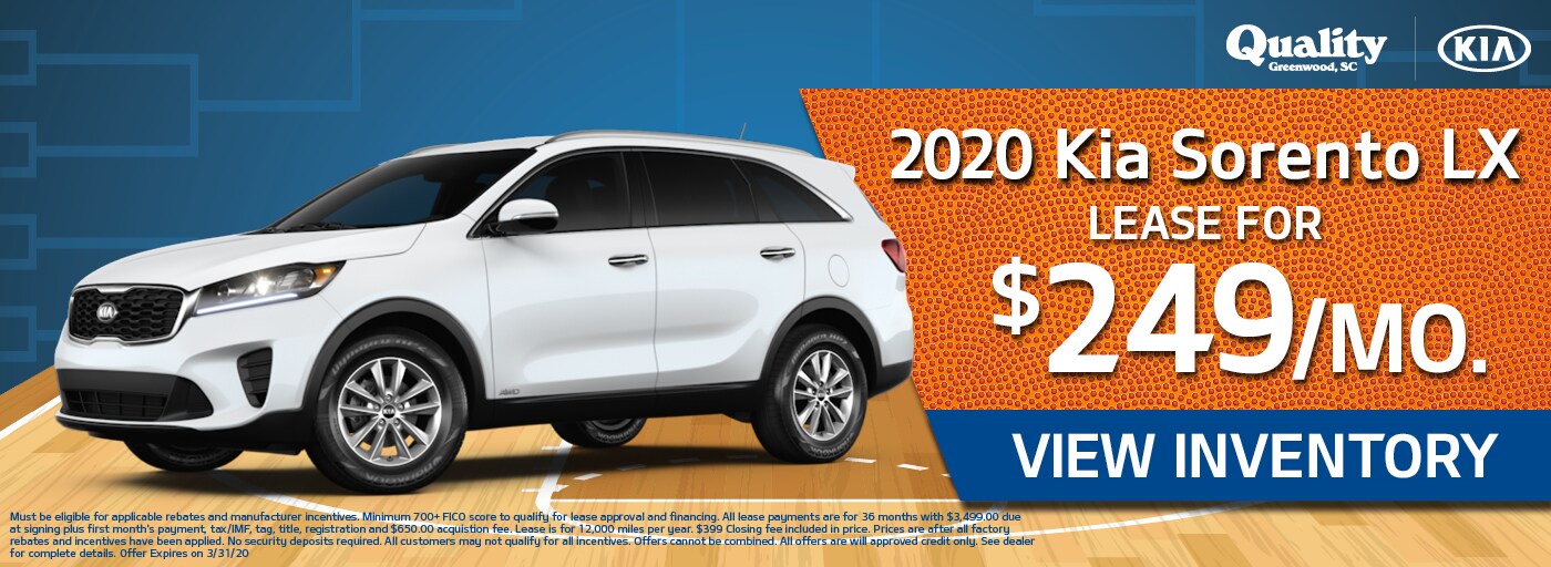 Quality Kia of Greenwood Greenwood, SC