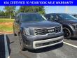Certified 2024 Kia Telluride SX SUV