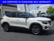 Certified 2023 Kia Seltos S SUV