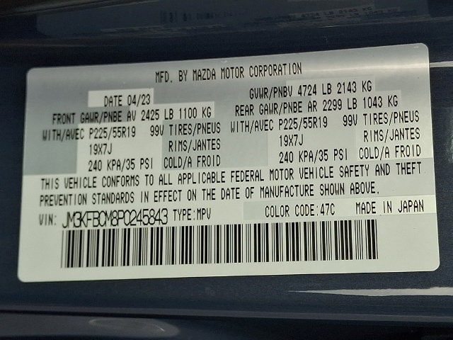 2023 Mazda CX-5 S Carbon Edition - Photo 30