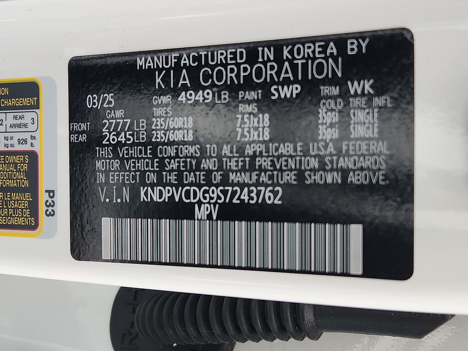 2025 Kia Sportage EX Hybrid - Photo 26