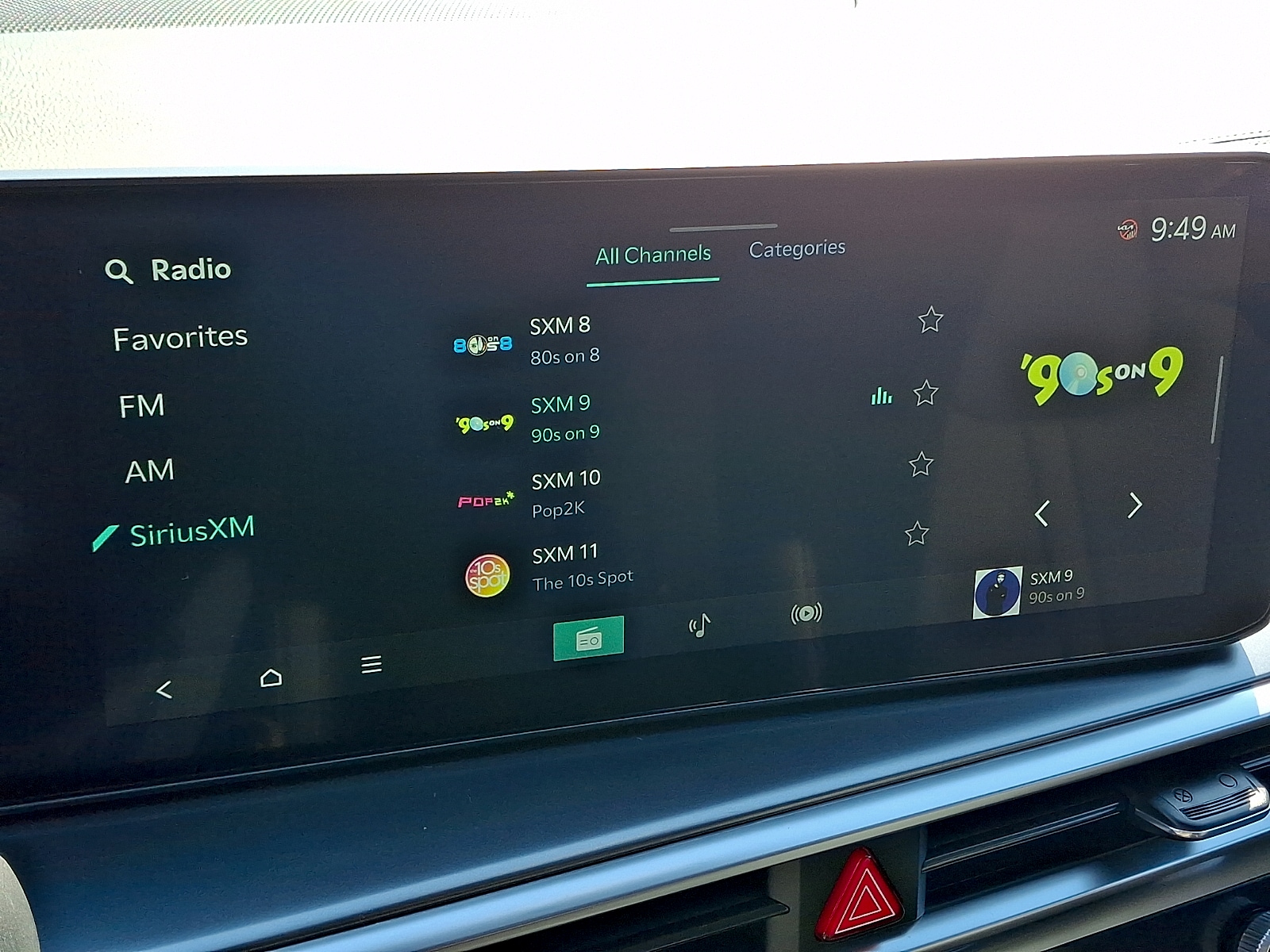 2026 Kia Sorento S - Photo 19