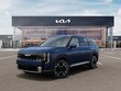  Kia Telluride Hybrid