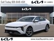  Kia K4