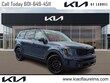  Kia Telluride