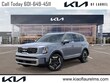  Kia Telluride