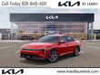  Kia K4