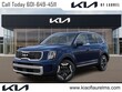  Kia Telluride