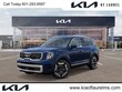 Kia Telluride