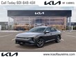  Kia K4