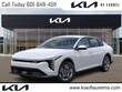  Kia K4