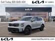 Kia Telluride