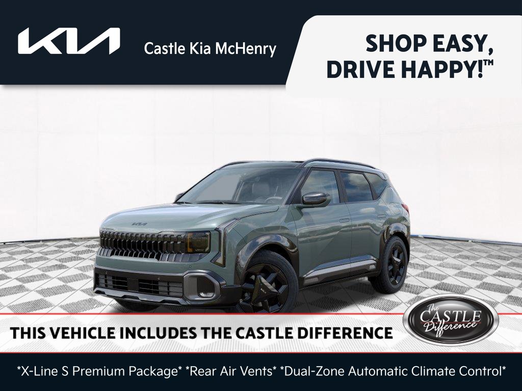 2027 Kia Seltos
