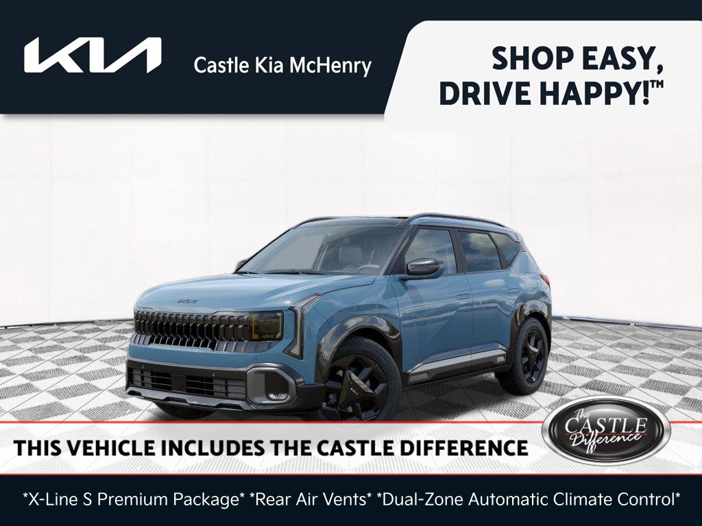 2027 Kia Seltos