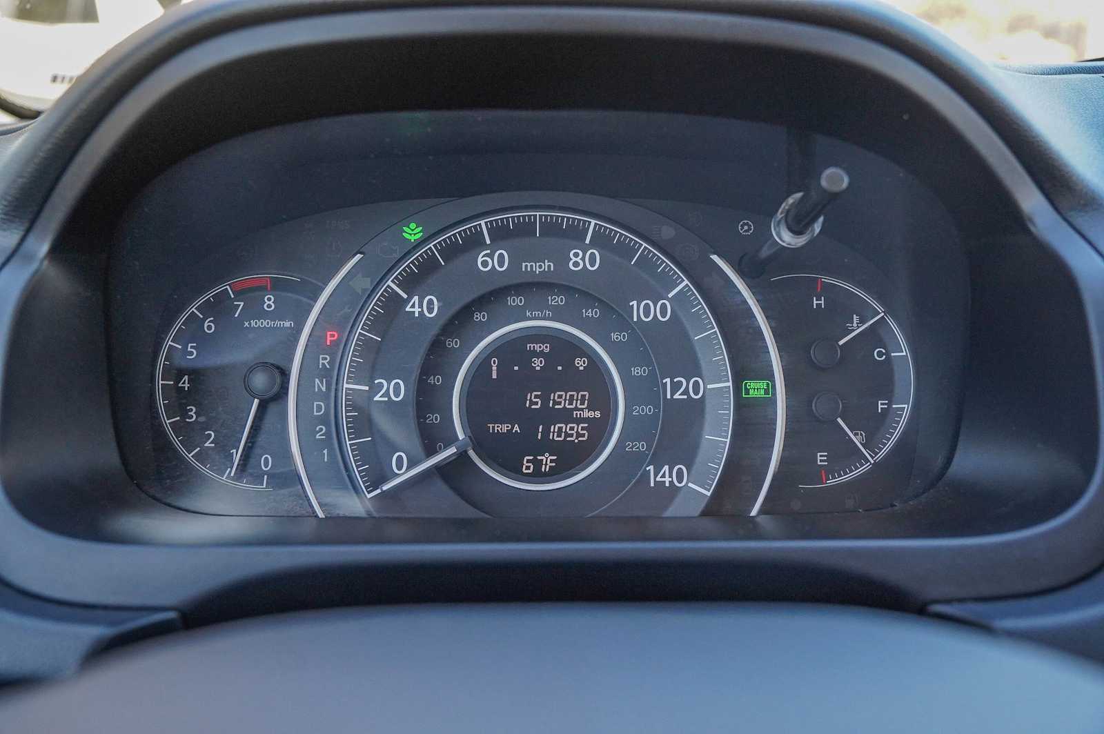 Thumbnail: 2012 Honda CR-V - 15