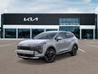 Kia Sportage Hybrid