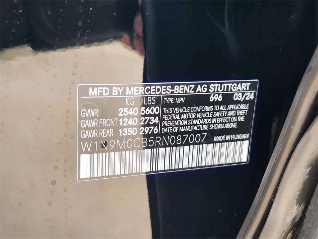 Thumbnail: 2024 Mercedes-Benz EQB - 34