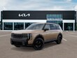  Kia Telluride