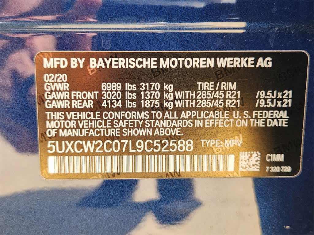 Thumbnail: 2020 BMW X7 - 35