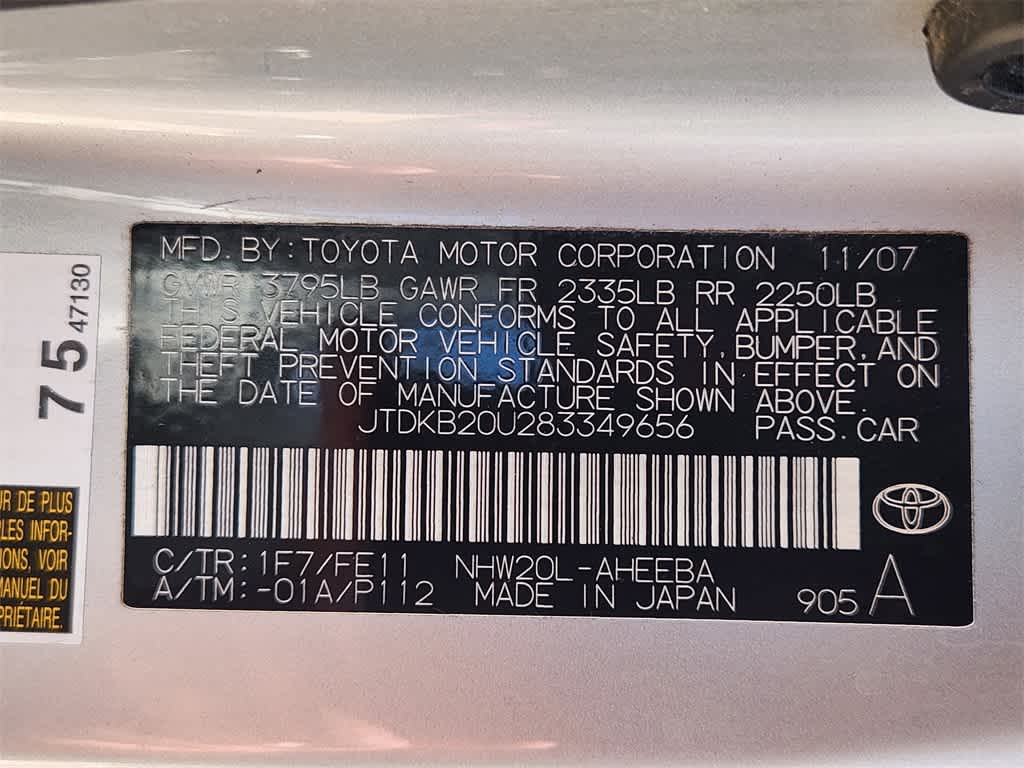 Thumbnail: 2008 Toyota Prius - 33