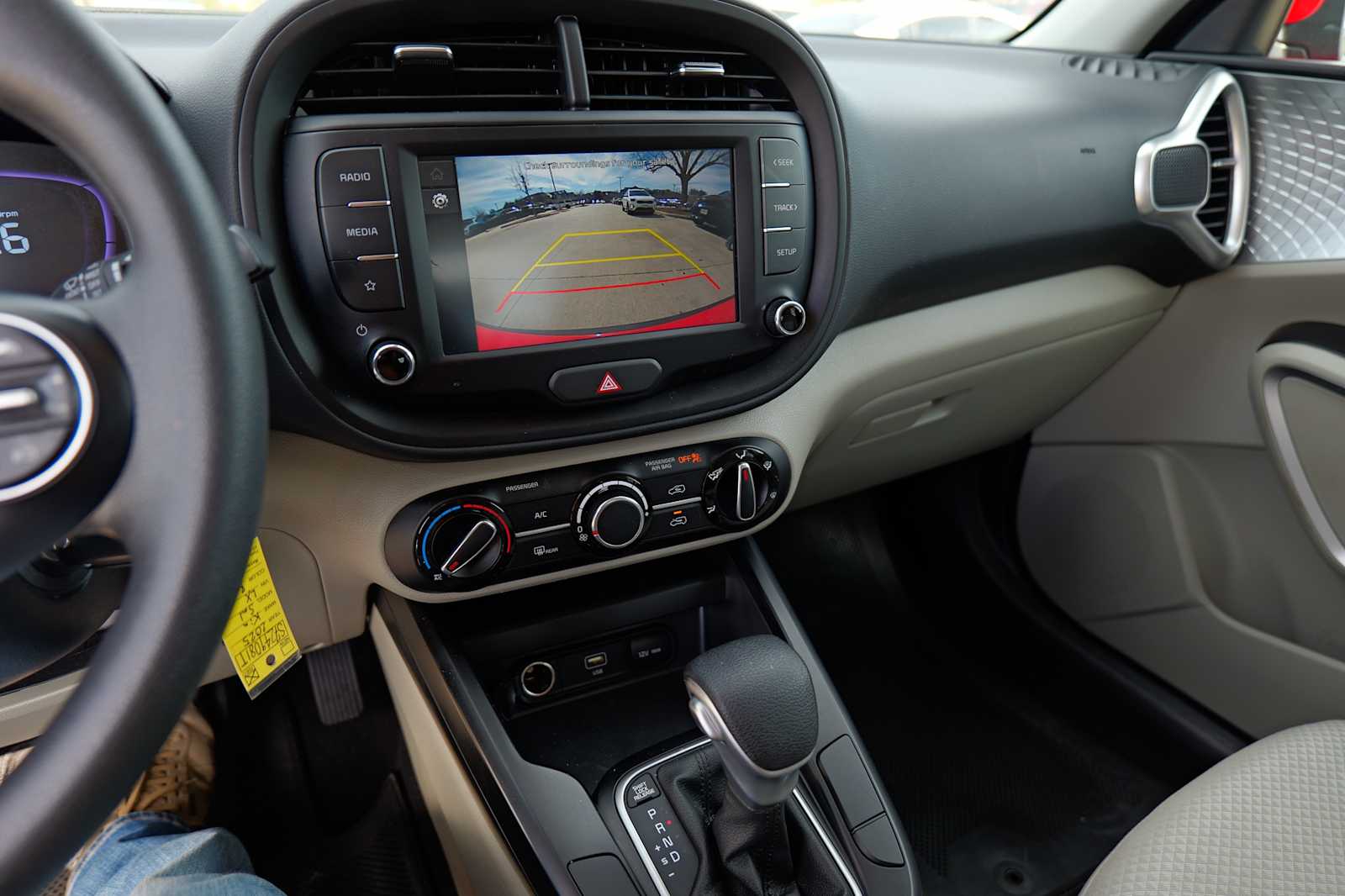 Thumbnail: 2025 Kia Soul - 24