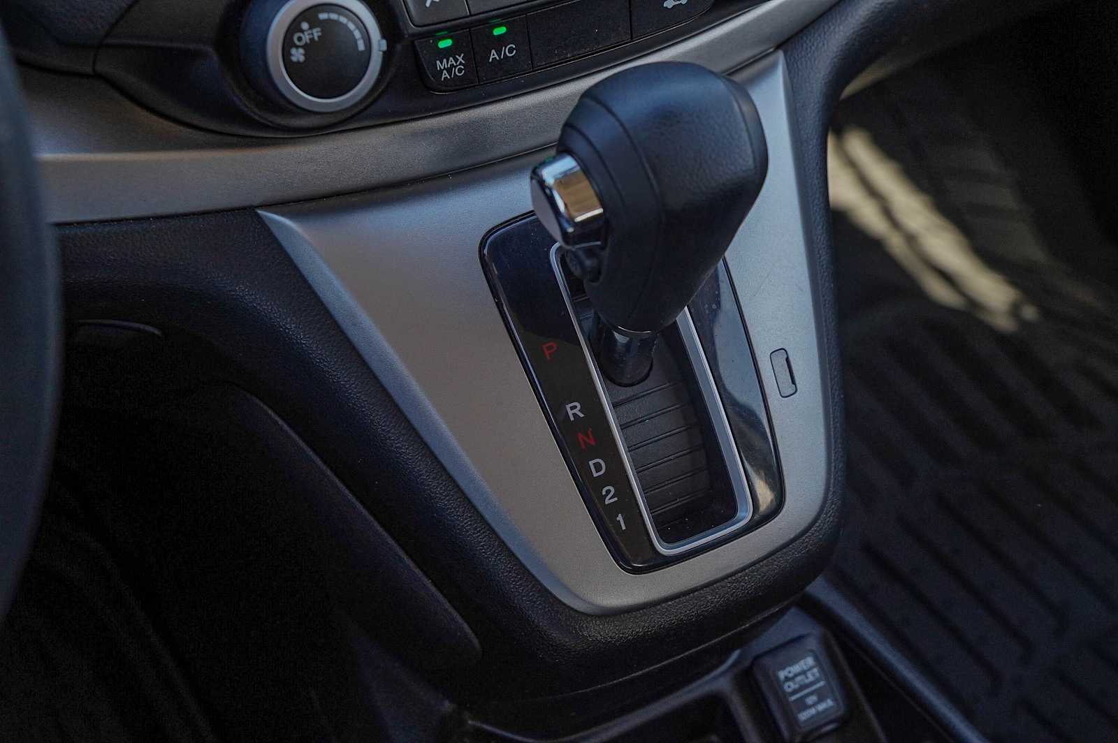 Thumbnail: 2012 Honda CR-V - 20