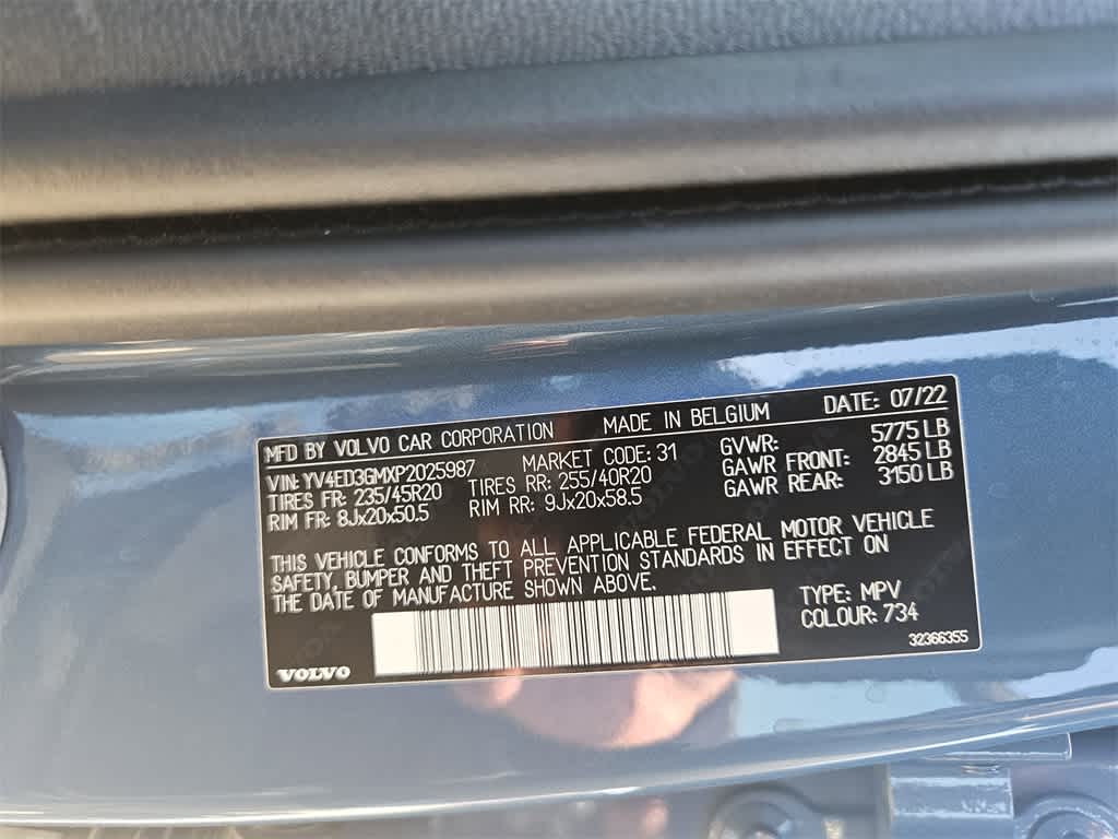 Thumbnail: 2023 Volvo C40 - 32