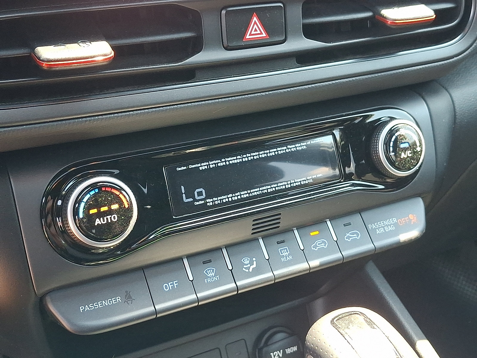 2023 Hyundai Kona N Line - Photo 17