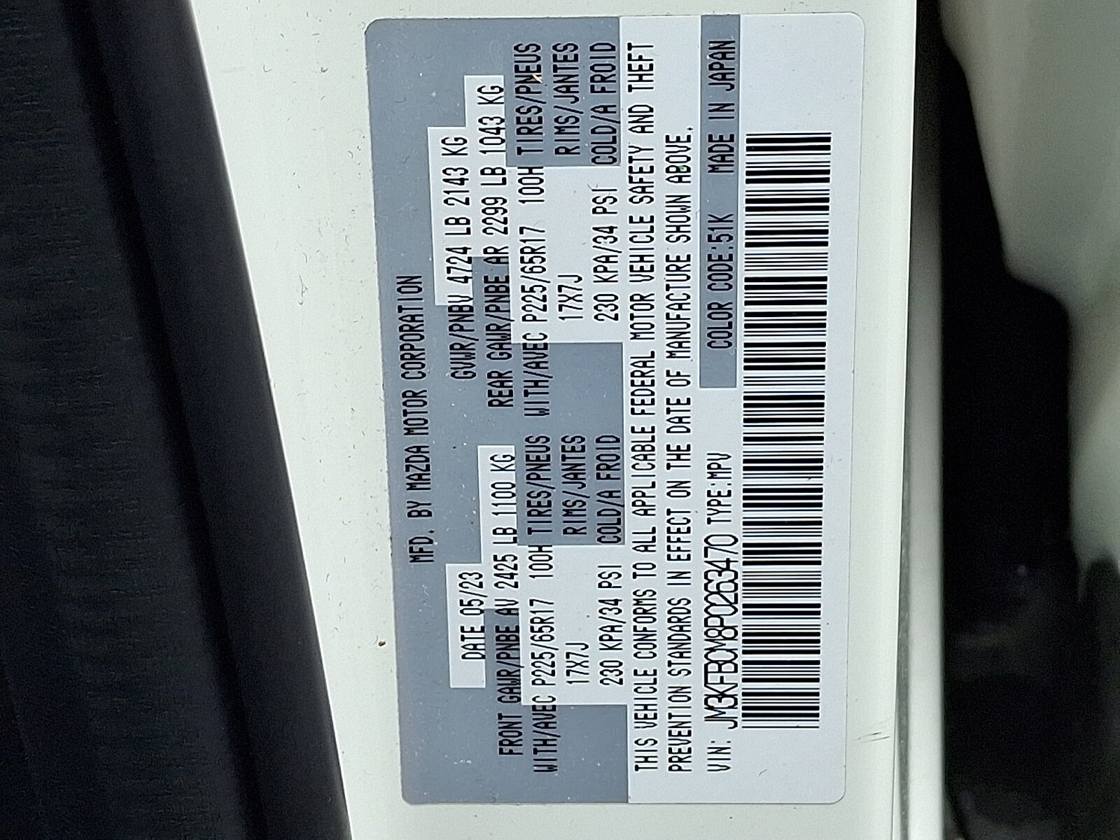 2023 Mazda CX-5 S Preferred package - Photo 28