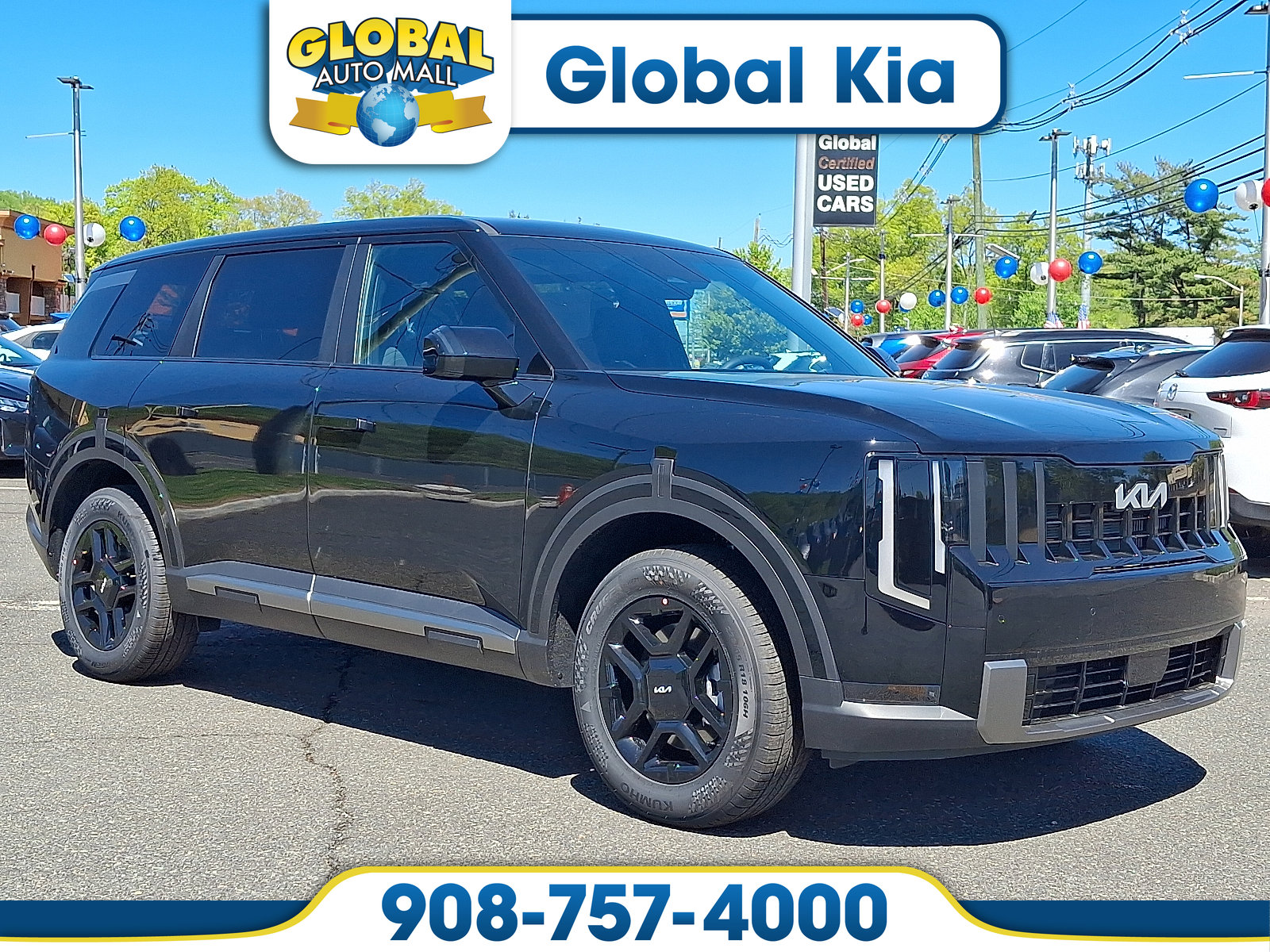 2027 Kia Telluride LX FWD's photo