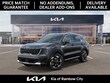 Kia Sorento Hybrid