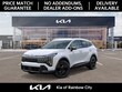Kia Sportage Hybrid