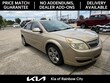  Saturn Aura