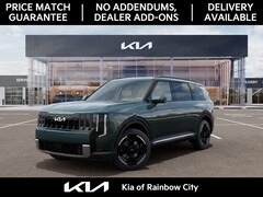 2027 Kia Telluride EX SUV