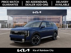 2027 Kia Telluride Hybrid EX SUV