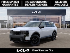 2027 Kia Telluride Hybrid X-Line SX SUV