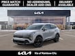 Kia Sportage Hybrid