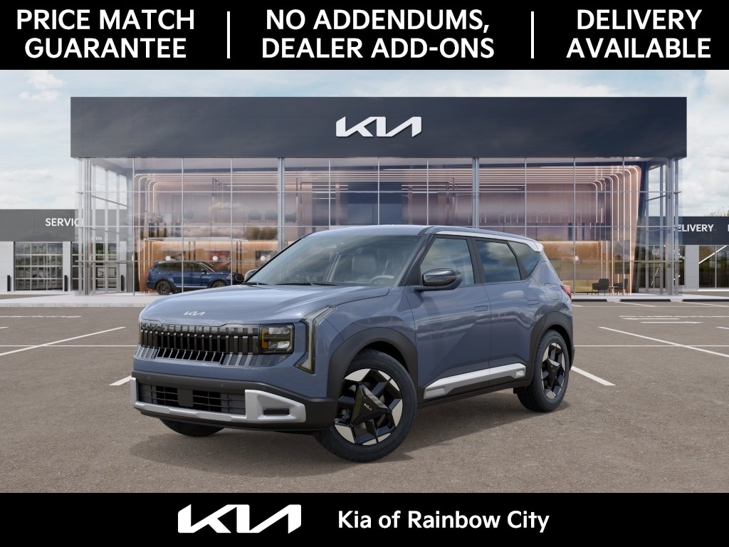 2027 Kia Seltos S