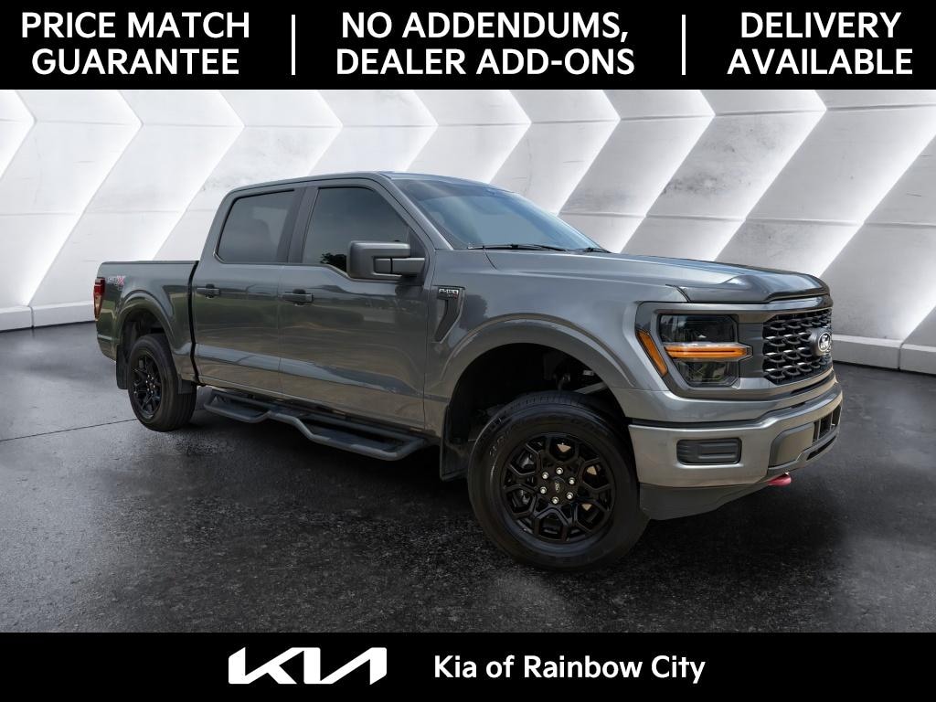 Used 2025 Ford F-150 STX Truck SuperCrew Cab