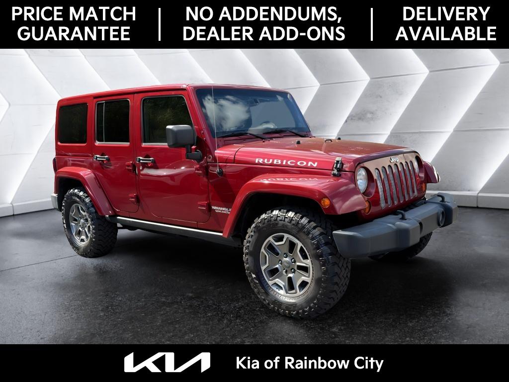 2013 Jeep Wrangler Unlimited