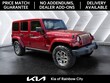 Jeep Wrangler Unlimited