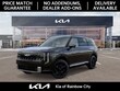  Kia Telluride Hybrid
