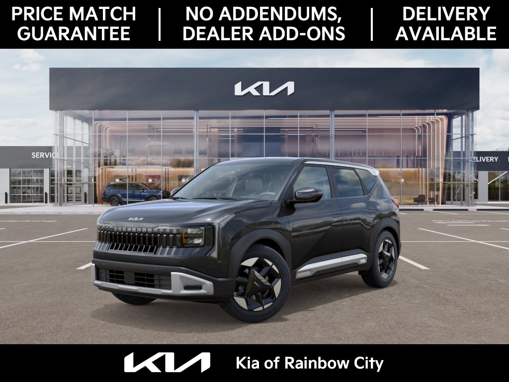 2027 Kia Seltos S