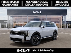 2027 Kia Telluride Hybrid EX SUV