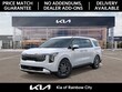Kia Carnival Hybrid