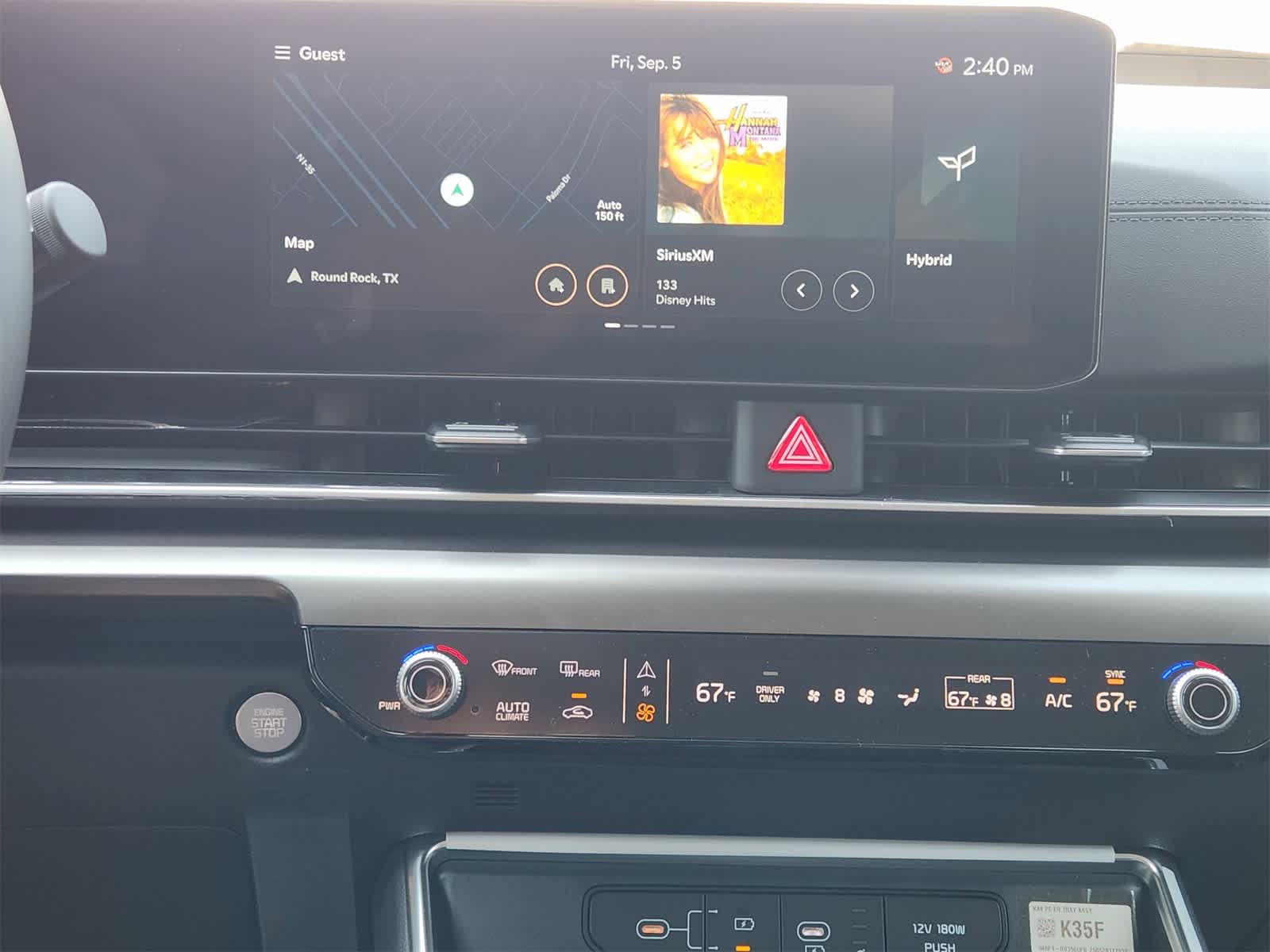 Thumbnail: 2026 Kia Carnival - 16